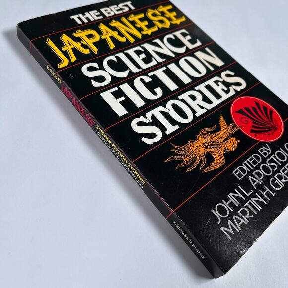 The Best Japanese Science Fiction Stories Paperback Book Sci-Fi 1989 Kobo Abe - Picture 2 of 7
